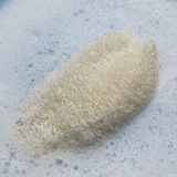 How do you keep your loofah clean